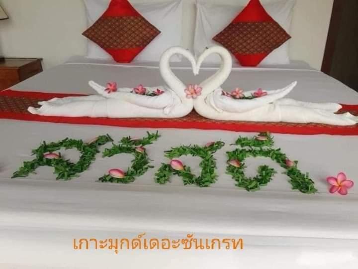 Kohmook The Sun Great Resort Koh Mook Exterior photo